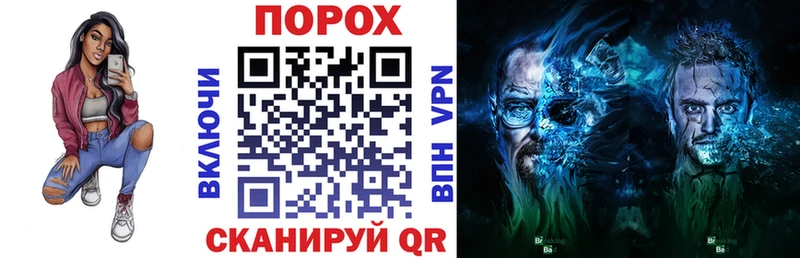 АМФЕТАМИН VHQ  KRAKEN зеркало  Сольцы 