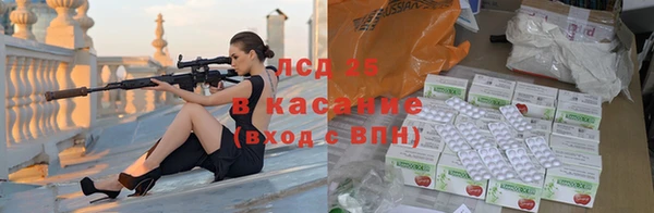 MDMA Богданович