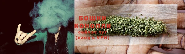MDMA Богданович