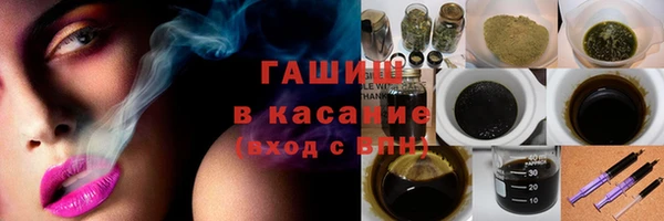 СК Богородицк