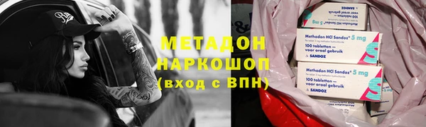 винт Бронницы