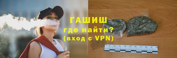 СК Богородицк