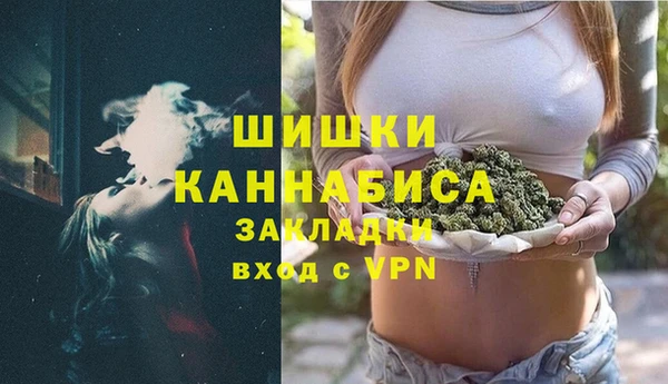 MDMA Богданович