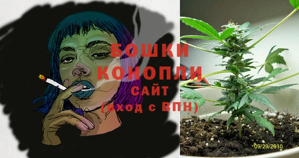 MDMA Богданович