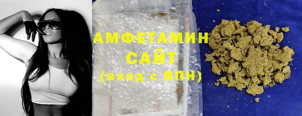 MDMA Богданович